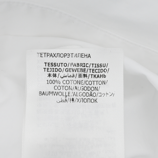 ALEXANDER MCQUEEN | Cinch Cotton Blouse