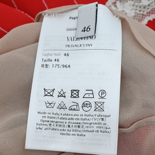 VALENTINO | Red Lace-Trim Midi Dress