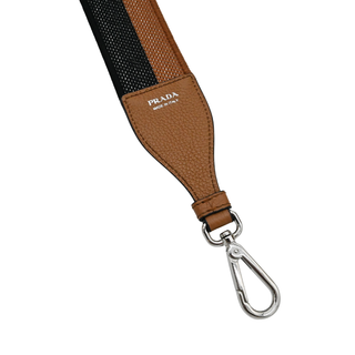 PRADA | Caramel 2-Strap 'Mini' Leather Crossbody Bag