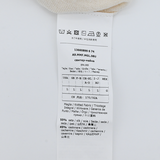 MAX MARA | Ivory Lightweight Knit Sweater