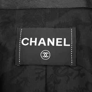 CHANEL | Camilla Black Leather Jacket