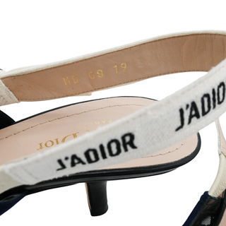 CHRISTIAN DIOR | J'Adior Blue Mesh Slingback Pumps