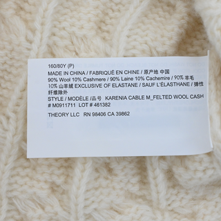 THEORY | Karenia Ivory Cable-Knit Sweater