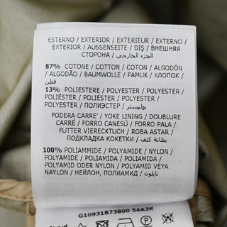 MONCLER | Adhafera Beige Caban Coat