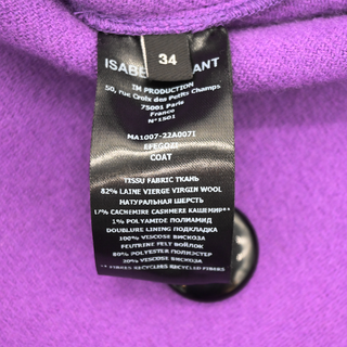 ISABEL MARANT | Ultra Violet Efegozi Wool-Blend Coat