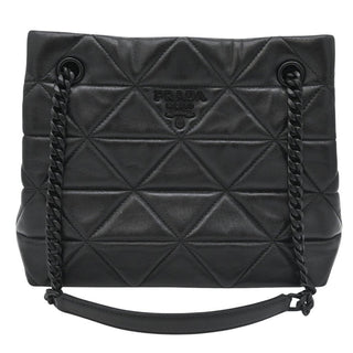 PRADA | Nappa Quilted Monochrome Spectrum Tote Bag
