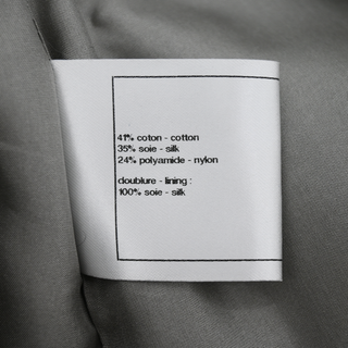 CHANEL | Gray Fantasy Tweed Skirt