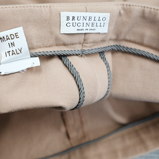 BRUNELLO CUCINELLI | Tan Skinny-Leg Pants