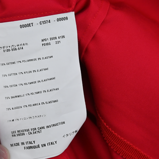 PRADA | Raspberry Cotton Blend Shirt Dress