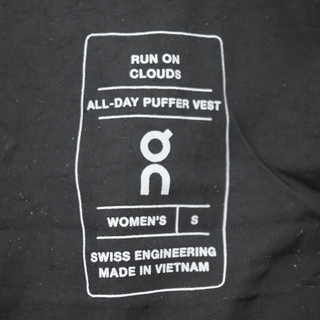 ON | All-Day Puffer Vest