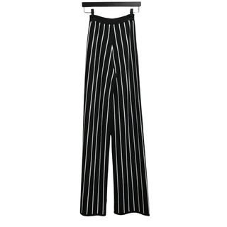 BALMAIN | Black & White Striped Knit Pants