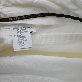 BRUNELLO CUCINELLI | White Denim Slim Leg Jeans
