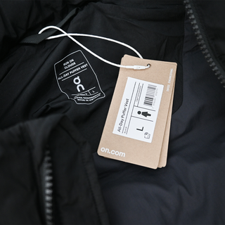 ON | Black All-Day Puffer Vest