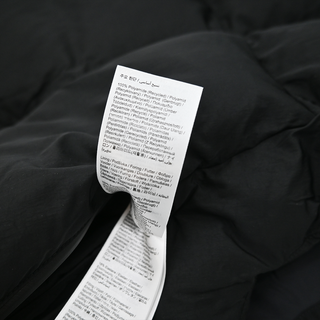 ON | Black All-Day Puffer Vest