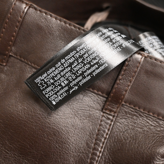 MASSIMO DUTTI | Brown Leather Trousers