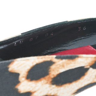 DIOR | "I Love Dior" Heart Leopard Pumps