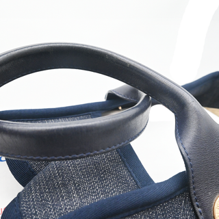 CHANEL | Deauville XL Denim Tote Bag