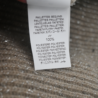 BRUNELLO CUCINELLI | Dark Beige Sequin Ribbed-Knit Sweater