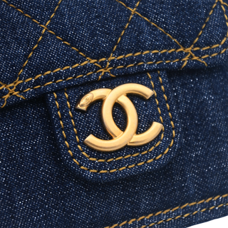 CHANEL | Denim Double You Bag Charm