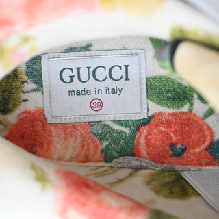 GUCCI | Ultrapace Floral Silver Glitter Sneakers