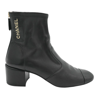CHANEL | Black Leather Zip Booties