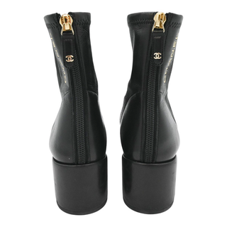 CHANEL | Black Leather Zip Booties