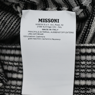 MISSONI | Space-Dyed Cashmere Belted Cardigan