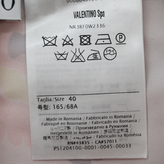 RED VALENTINO | Floral Print Ruffled Shorts