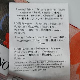 RED VALENTINO | Floral Print Ruffled Shorts