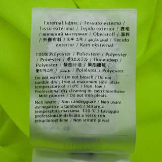 VALENTINO | Neon Yellow Puff Sleeve Mini Dress