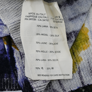 PRADA | Floral Tie-Dye Knit Tank Top