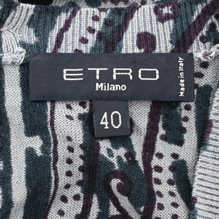 ETRO | Sequin-Embellished Paisley Print Tank Top