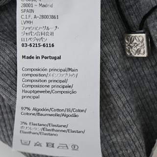 LOEWE | Lilac Ribbed Grey Tank Maxi Dress