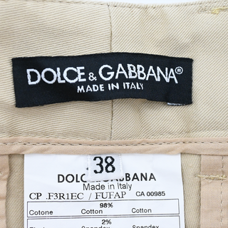 DOLCE & GABBANA | Beige Cotton-Blend Wide Leg Pants