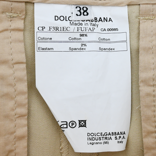 DOLCE & GABBANA | Beige Cotton-Blend Wide Leg Pants