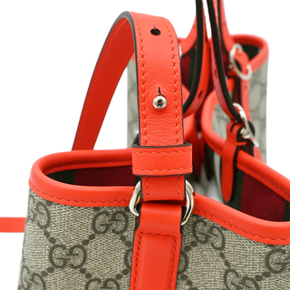 GUCCI | GG Emblem Medium Tote Bag