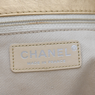 CHANEL | Gold Metallic Shopping in Moscow Tote Bag