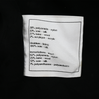 CHANEL | Black & White Tweed Coat