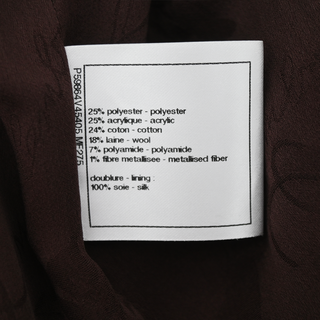 CHANEL | Forest Series Tweed Evening Jacket