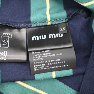 MIU MIU | Billiard Striped Cotton T-Shirt
