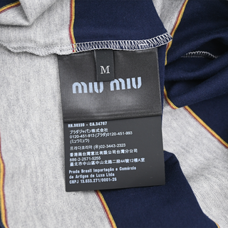 MIU MIU | Striped Jersey Polo Shirt