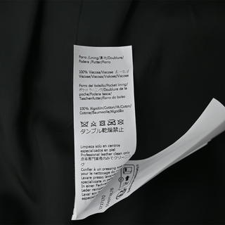 LOEWE | Brown Tailored Leather Blazer