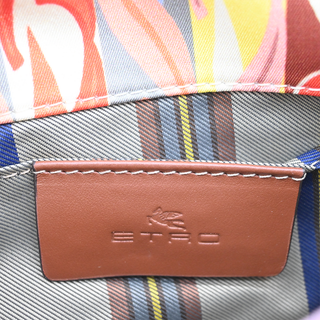 ETRO | Multicolored Sea-Print Quilted Shoulder Bag