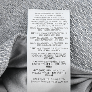 TOM FORD | Silver Metallic Boucle Mini Dress