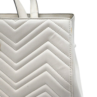 GUCCI | Ivory Leather Matelasse GG Marmont Top Handle Bag