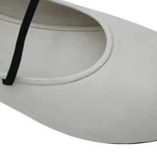 THE ROW | Off-White Elastic Ballet Slipper
