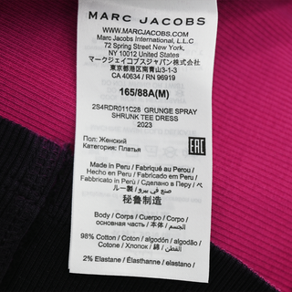 MARC JACOBS | Grunge Spray Shrunken Tee Dress