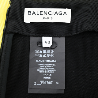 BALENCIAGA | Colorblock Asymmetrical Mini Skirt