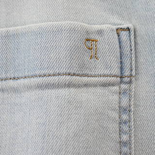 PILCRO | Ryan Relaxed Flare Floral Jeans