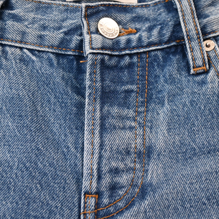 FRAME | The Gray Rapture Blue Denim Jean